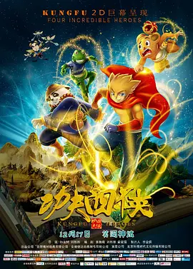 为丈夫晋升的妻子和职场上司